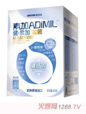 ���ؼӽ��b�׃��䷽�̷�3��