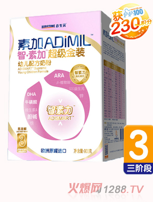 ���ؼӳ������b�׃��䷽�̷�3��