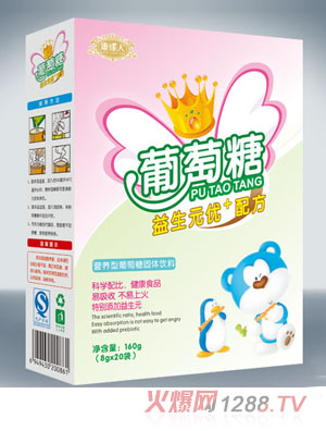 ����������Ԫ��(y��u)+�䷽�����Ǻ��b