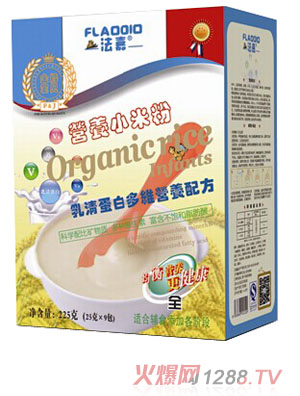 �������嵰�׶�S�䷽С��