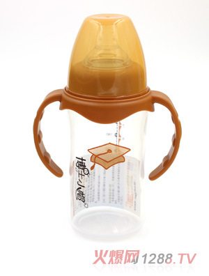 博士小帽P(pán)P有柄自然親子寬口奶瓶240ml橙色
