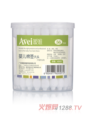 ��Ψ�߼�(j��)�냺���^�޺�56֧�b