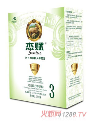 ���x�׃��䷽���̷�3��350g���b