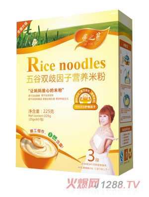 愛之藍(lán)五谷雙歧因子營養(yǎng)米粉盒裝