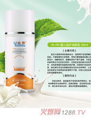 ����냺���o���w��