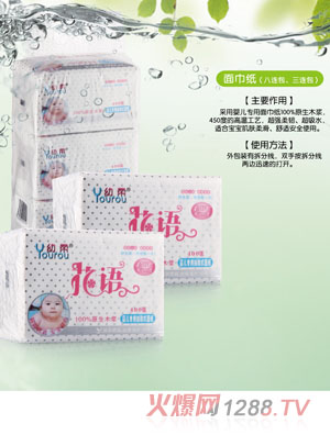 ����냺���Z(y��)�漈��