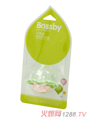 ؐ˹�Ⱥ����Ͱ�������