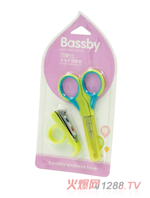 ؐ˹�Ȱ�ȫ�o(h��)�����b