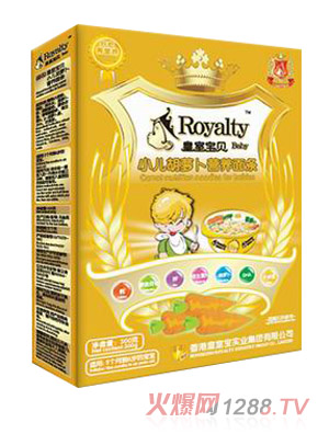 ���Ҍ�ؐС�����}���I(y��ng)�B(y��ng)��l300��