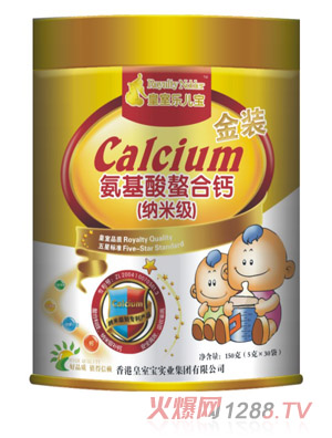 ���Ҙ������{�׼������������}150���b