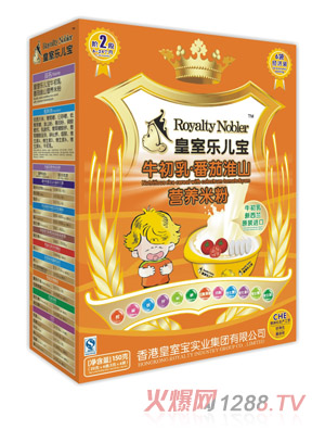 ���Ҙ�����ţ���鷬�ѻ�ɽ�I(y��ng)�B(y��ng)�׷�150��