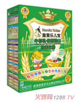 ���Ҙ�����ţ������߻�ɽ�I(y��ng)�B(y��ng)�׷�150��