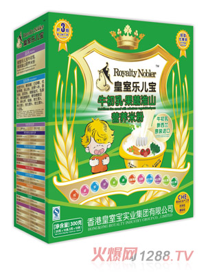 ���Ҙ�����ţ������߻�ɽ�I(y��ng)�B(y��ng)�׷�300��