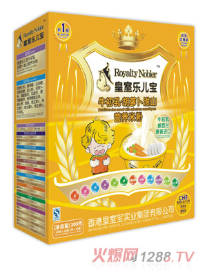 ���Ҙ�����ţ������}����ɽ�I(y��ng)�B(y��ng)�׷�300��