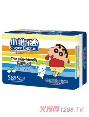 СϞ���H�w�O��yinge����ѝS�a