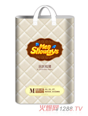 Menshowlays�H�w�O��yinge����ѝM�a