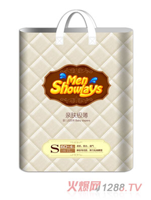 Menshowlays�H�w�O��yinge����ѝS�a