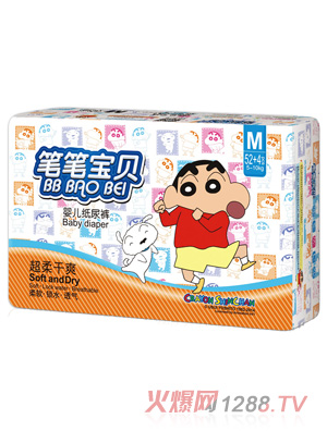 �P�P��ؐ�����ˬ�냺����ѝM(m��n)�a