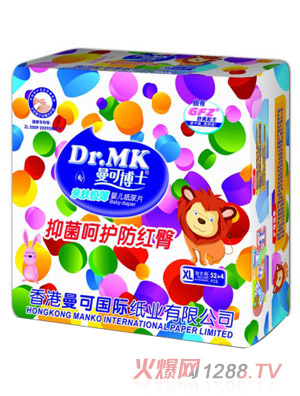 ���ɲ�ʿ�H�w�O���냺����ƬXL�a