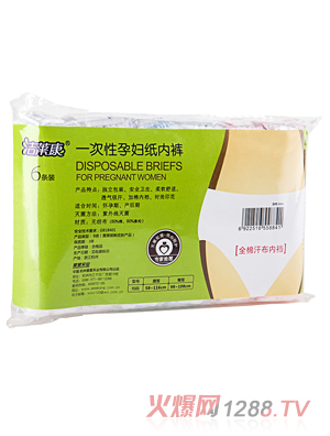 ���R��һ�����ЋD����(n��i)ѝ