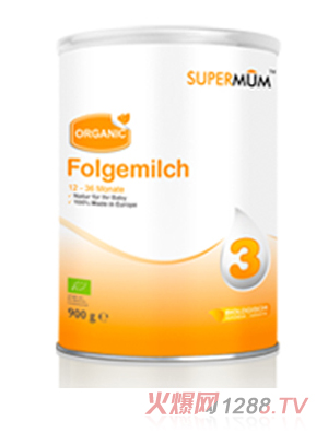 舒媽有機嬰兒配方奶粉3段900克