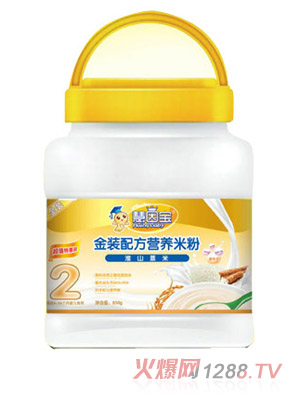 ����?q��)���ɽ޲�׽��b�I(y��ng)�B(y��ng)�䷽�׷�