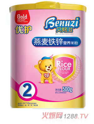 ؐŬ�������F�\��(y��u)�o(h��)�I(y��ng)�B(y��ng)�׷�