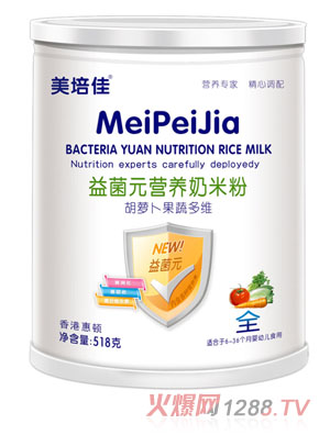 ����Ѻ��}�����߶�S���Ԫ�I(y��ng)�B(y��ng)���׷۹��b