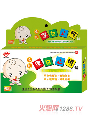 ���_(d��)���dС���˟�ֹ���N