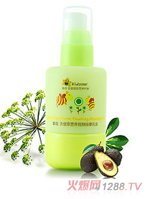 ϲ����ʹ�ݠI(y��ng)�B(y��ng)���|��Ħ����