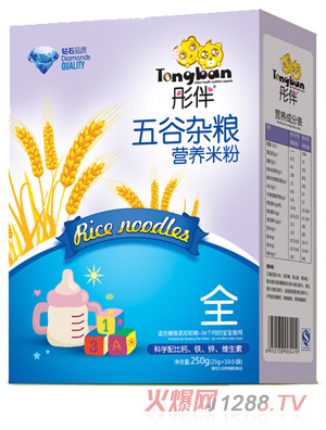 ͮ������s�Z�I(y��ng)�B(y��ng)�׷ۺ��bȫ��