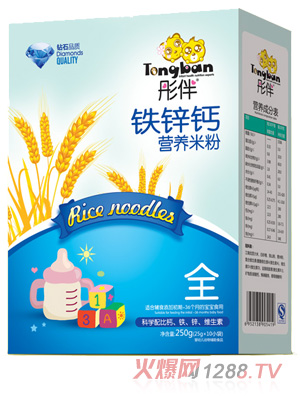 ͮ���F�\�}�I(y��ng)�B(y��ng)�׷ۺ��bȫ��