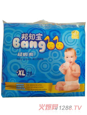 ��֪������ˬ͸����ѝXL�a