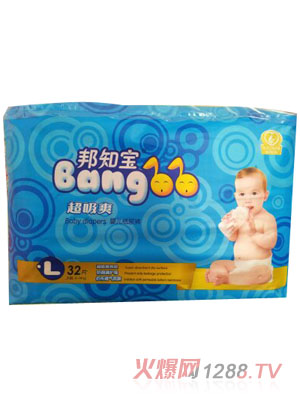 ��֪������ˬ͸����ѝL�a