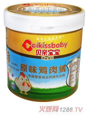 ؐ�H����ԭζ�u��q