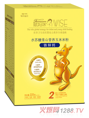 �x�����F�\�}�K�ǻ�ɽ�I�B(y��ng)�����׷�2��