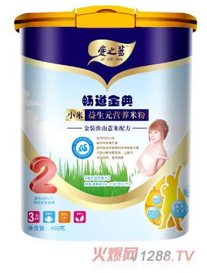 ���b��ɽ޲��С������Ԫ�I(y��ng)�B(y��ng)�׷�