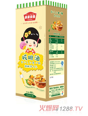 �������������100ml