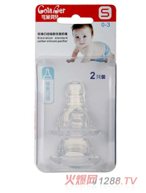 �ɘ�ؐ���˜ʿڏ����z��������S�a