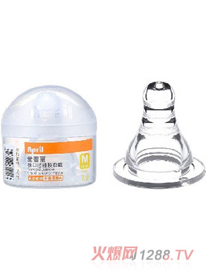 ��������(bi��o)�ڏ����z����M�a