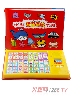 Ȥ���p�Z(y��)��̌W(xu��)��(x��)�C(j��)