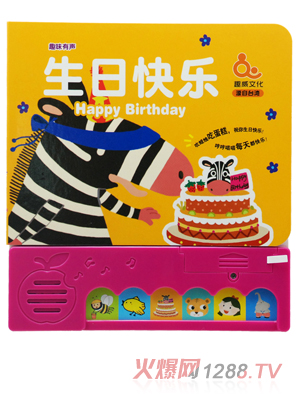 Ȥ�����տ옷(l��)��ͯ���