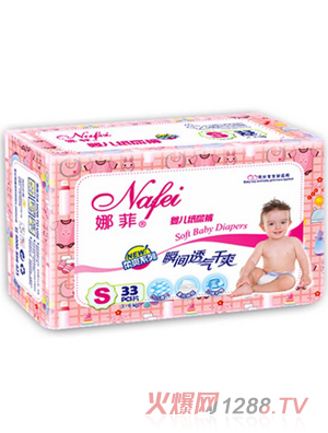 �ȷ�피����o(h��)��ˬ����ѝS�a