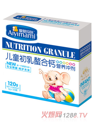 ��(��i)�묔�䃺ͯ���������}�I(y��ng)�B(y��ng)�_��