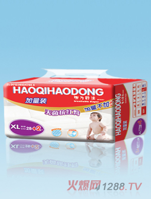 ����Ä�(d��ng)?j��)냺����ƬXL�a28+2Ƭ