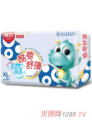 �y����ˬ�污�냺����ѝƬ