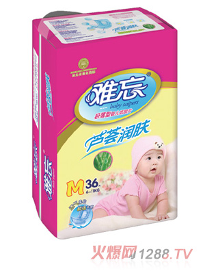 �y���J�C���w�냺����ƬM36Ƭ