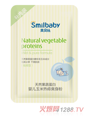 ˬؐ�ȹ��ߵ���yinge���ן���ˬ����