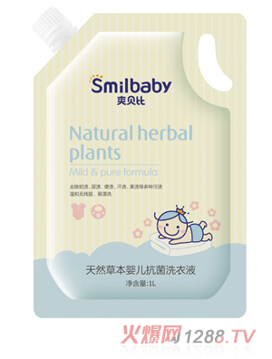 ˬؐ����Ȼ�ݱ��냺����ϴ��Һ