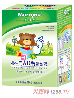 ������(y��u)����ԪAD�}������